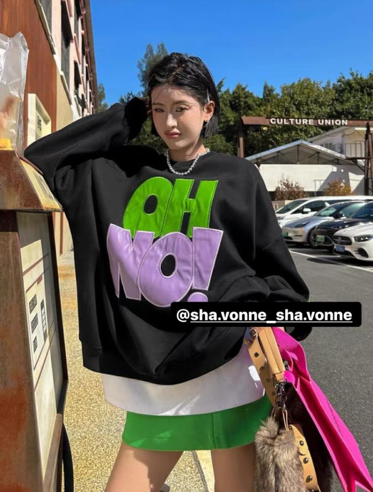 Oh no!色彩字母拼皮圓領超寬鬆加絨上衣衛衣