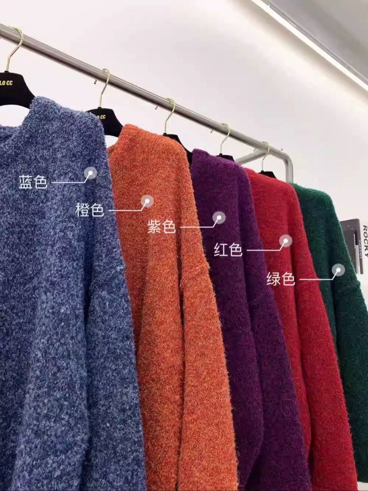 男女可穿Oversized 混色毛線針織軟Q外套