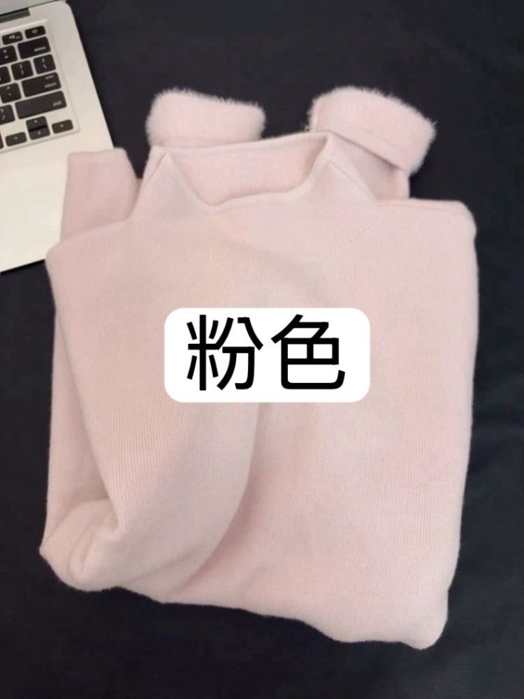 加絨款小立領針織舒適親膚上衣