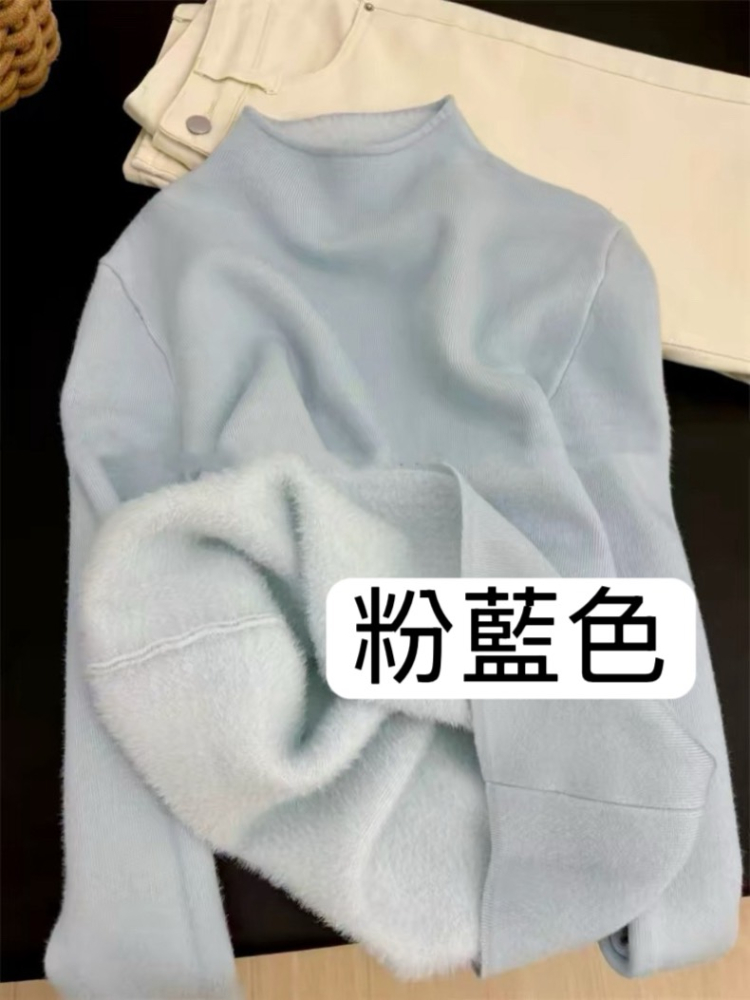 加絨款小立領針織舒適親膚上衣