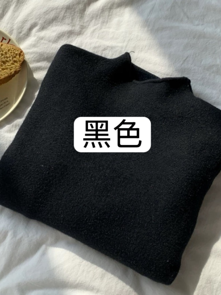 加絨款小立領針織舒適親膚上衣