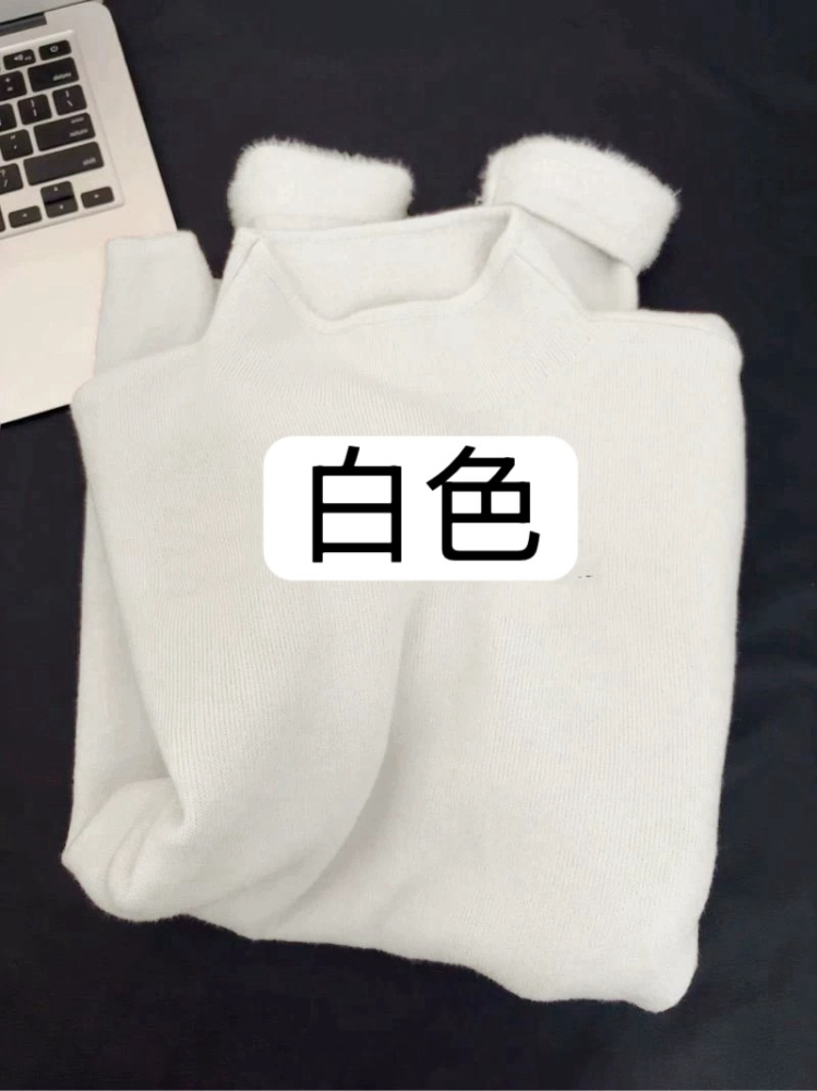 加絨款小立領針織舒適親膚上衣