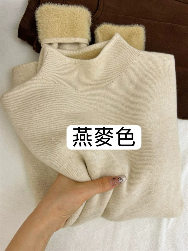 加絨款小立領針織舒適親膚上衣