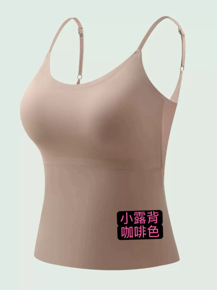 夏日首選吊帶無痕涼感帶墊內搭背心