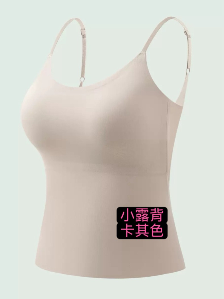 夏日首選吊帶無痕涼感帶墊內搭背心