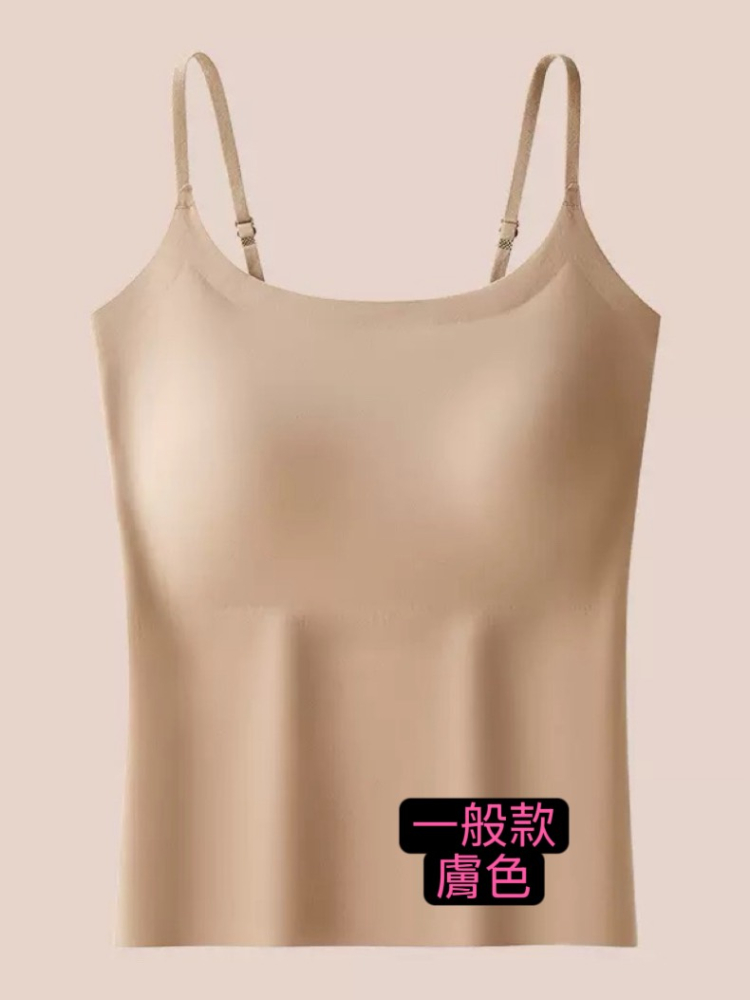 夏日首選吊帶無痕涼感帶墊內搭背心