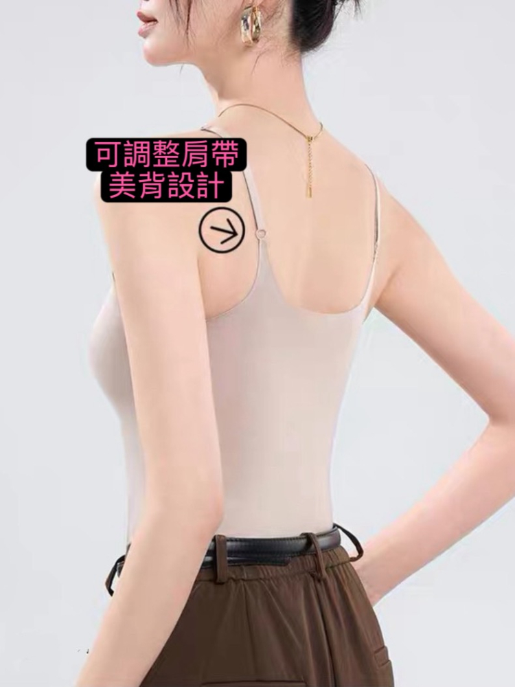 夏日首選吊帶無痕涼感帶墊內搭背心
